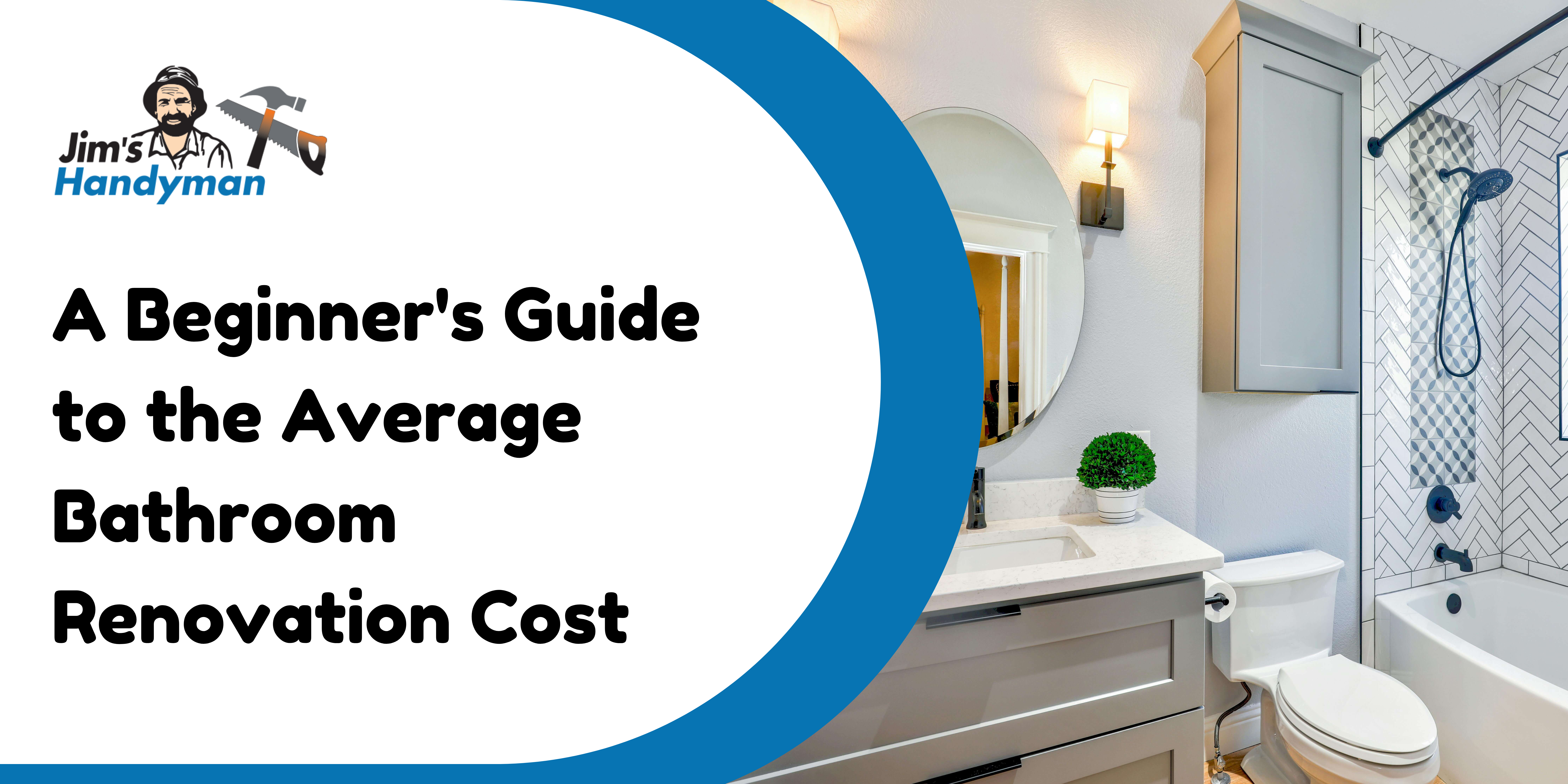 What is the Average Bathroom Renovation Cost?